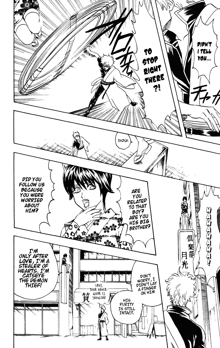 Read Gintama ENGLISH Manga Online
