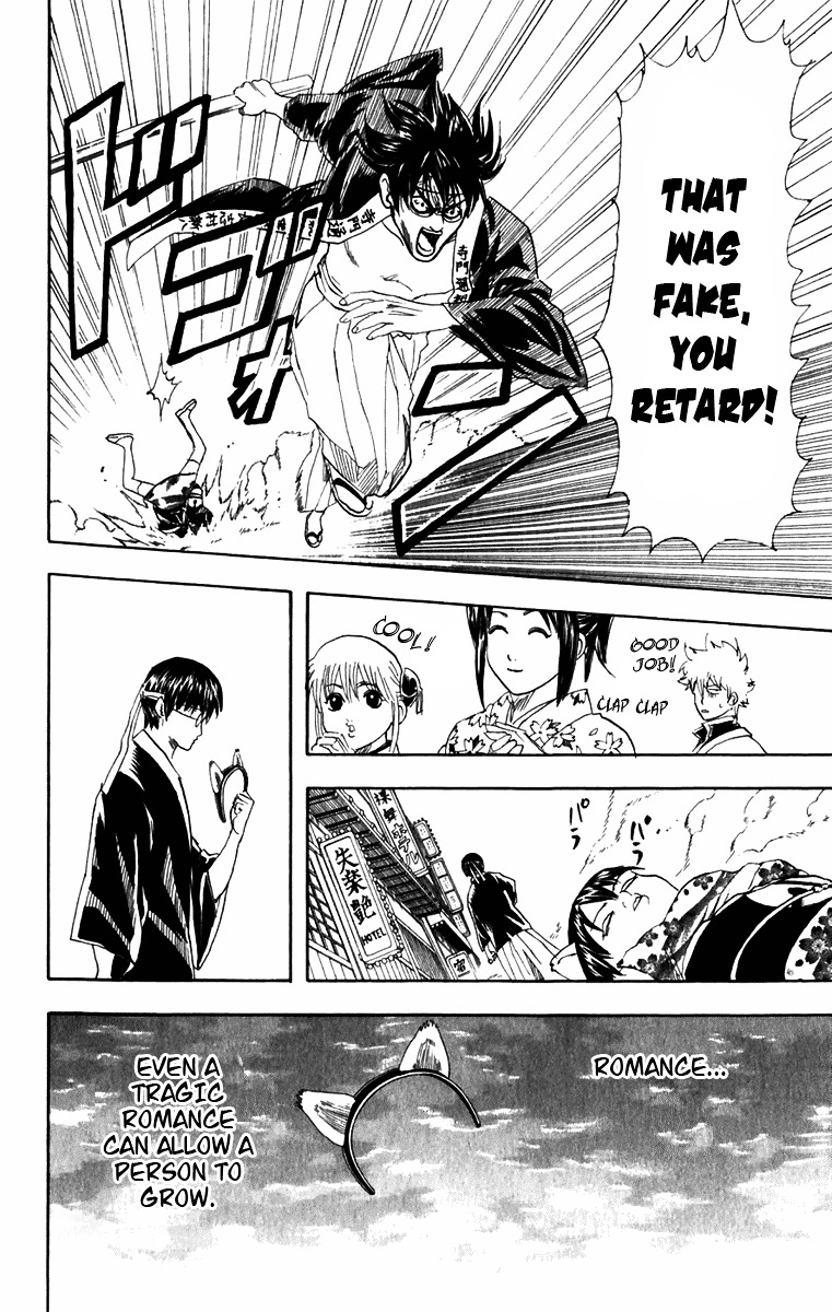 Read Gintama ENGLISH Manga Online