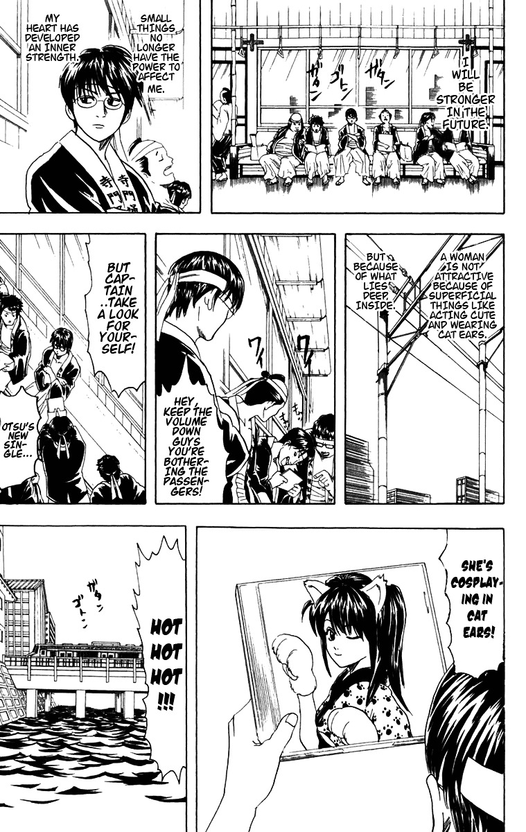 Read Gintama ENGLISH Manga Online