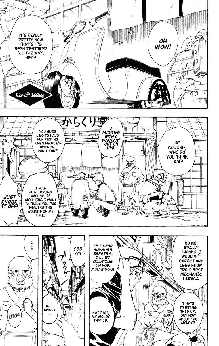 Read Gintama ENGLISH Manga Online