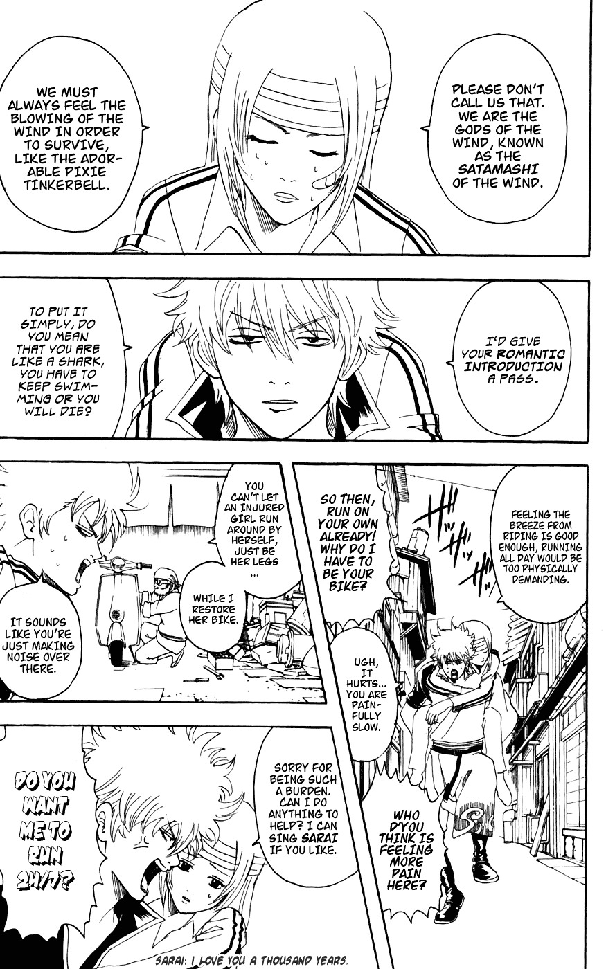 Read Gintama ENGLISH Manga Online