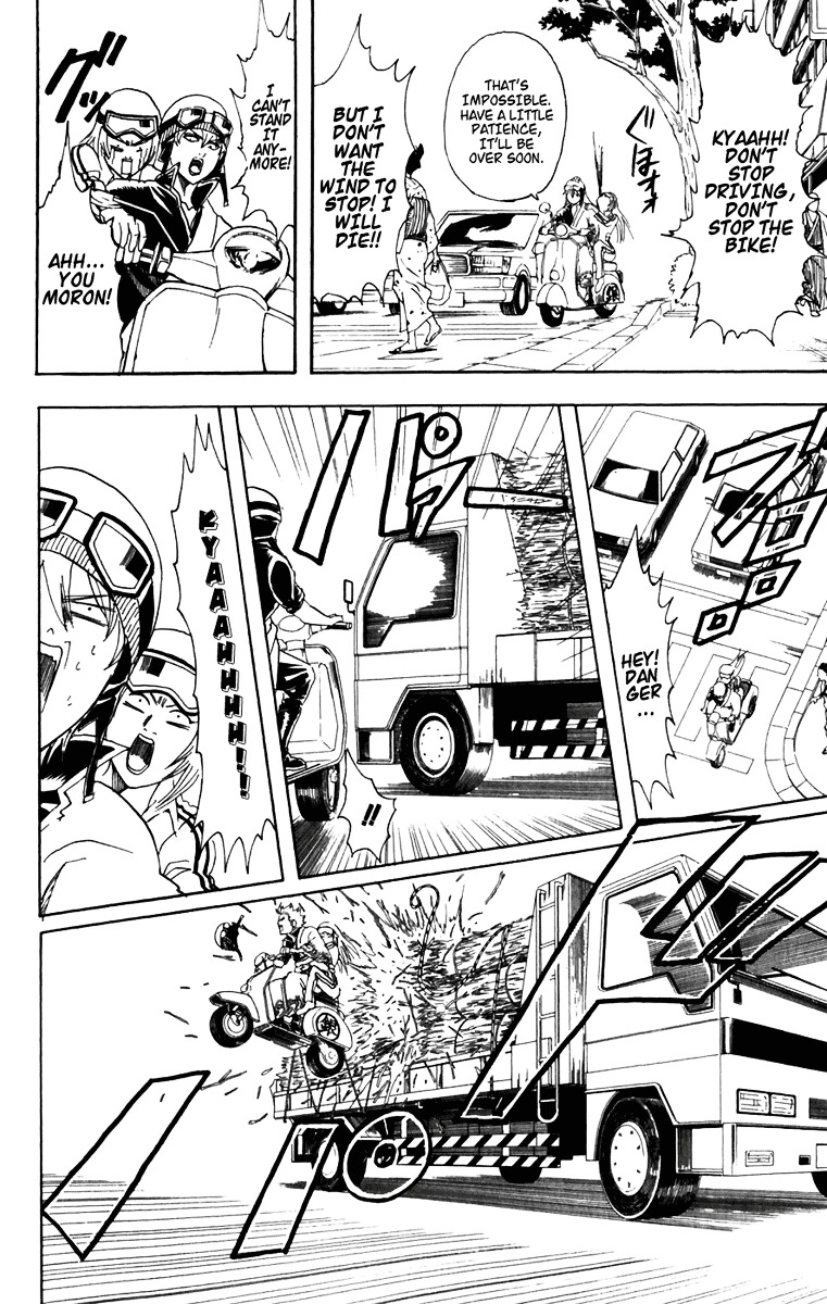 Read Gintama ENGLISH Manga Online