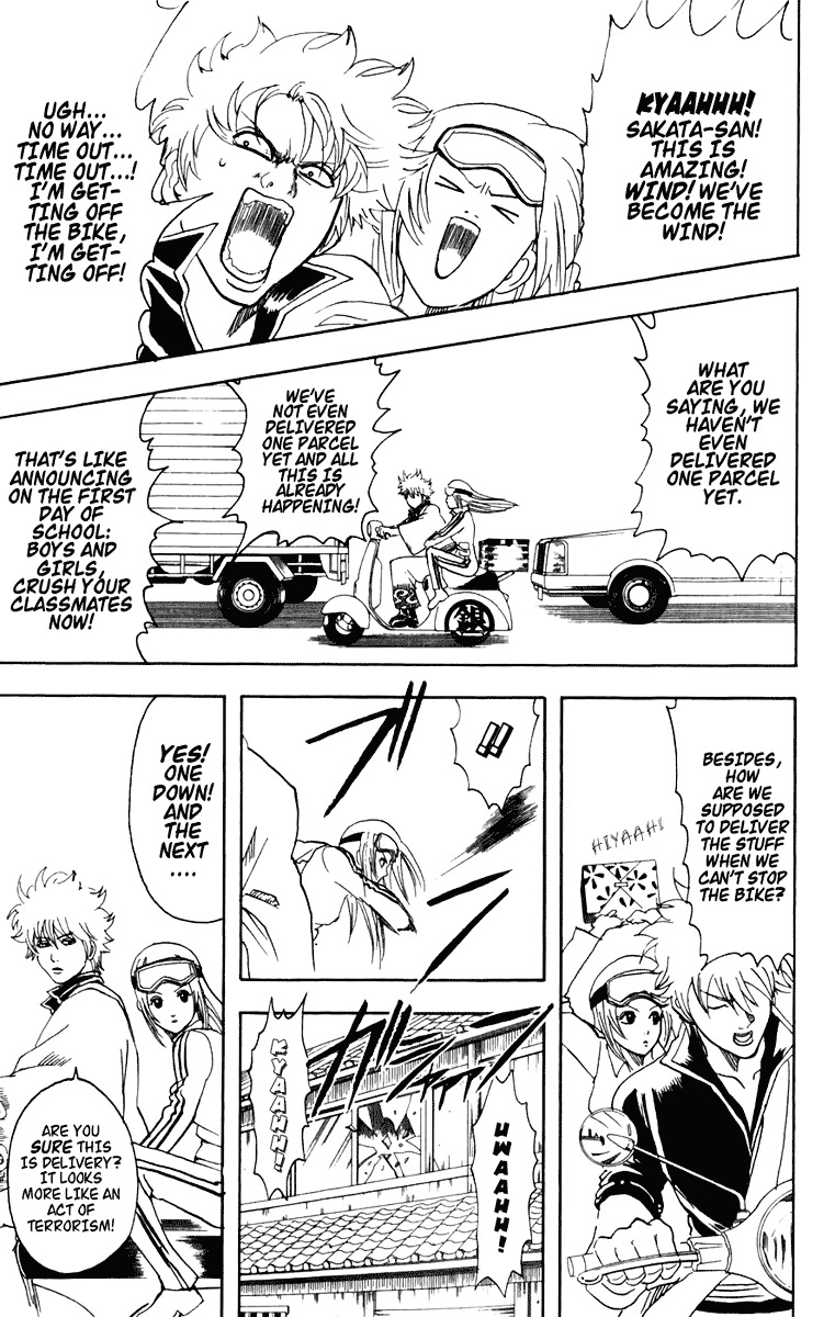 Read Gintama ENGLISH Manga Online