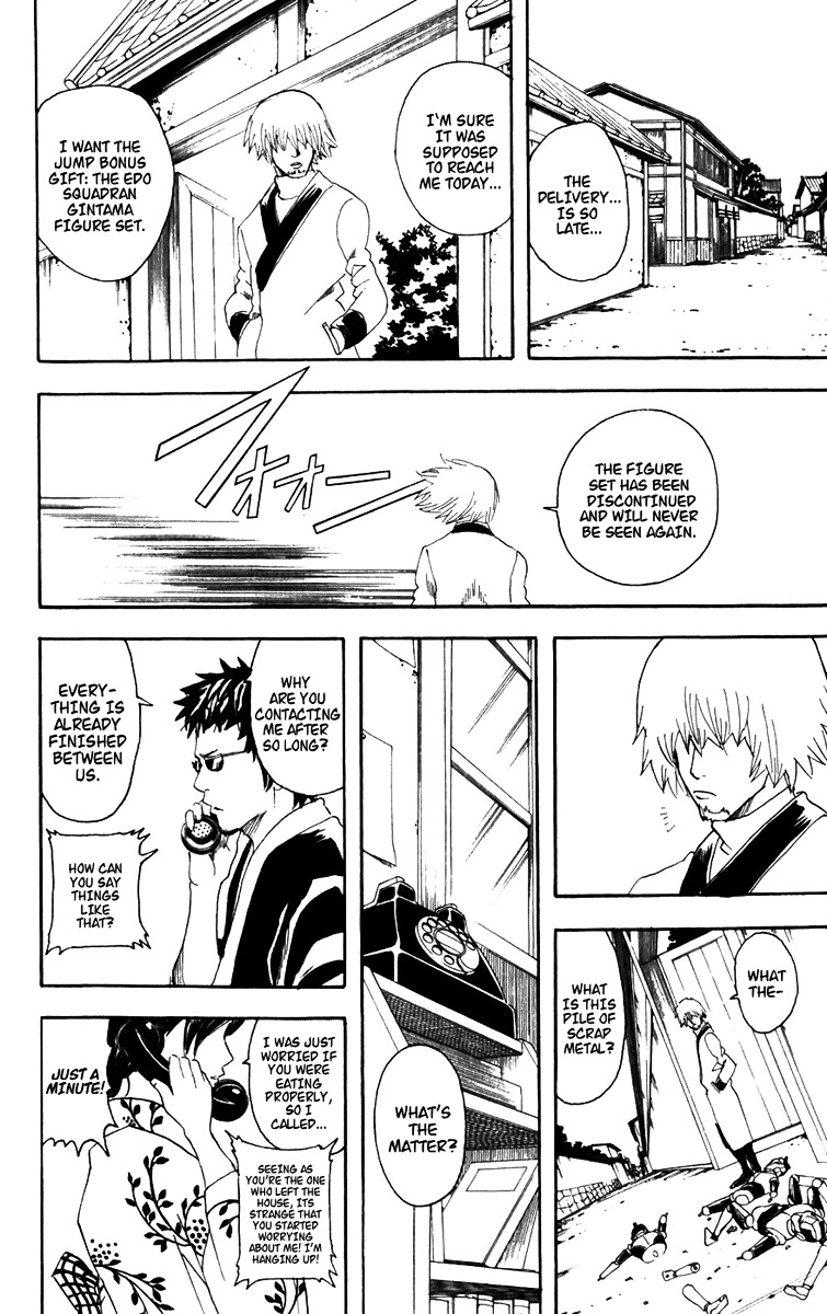 Read Gintama ENGLISH Manga Online