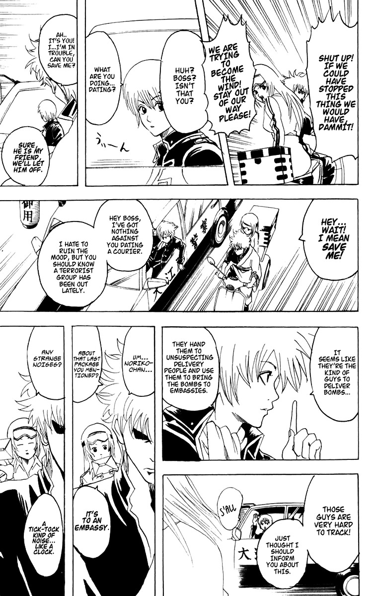 Read Gintama ENGLISH Manga Online