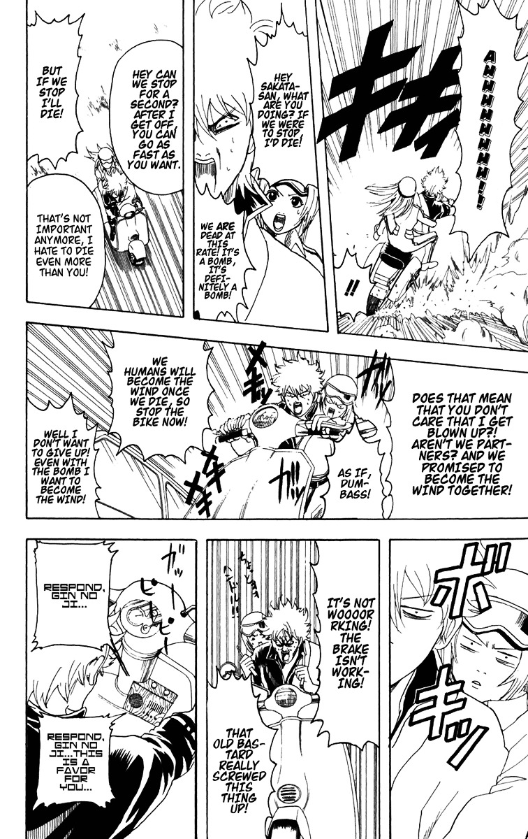 Read Gintama ENGLISH Manga Online