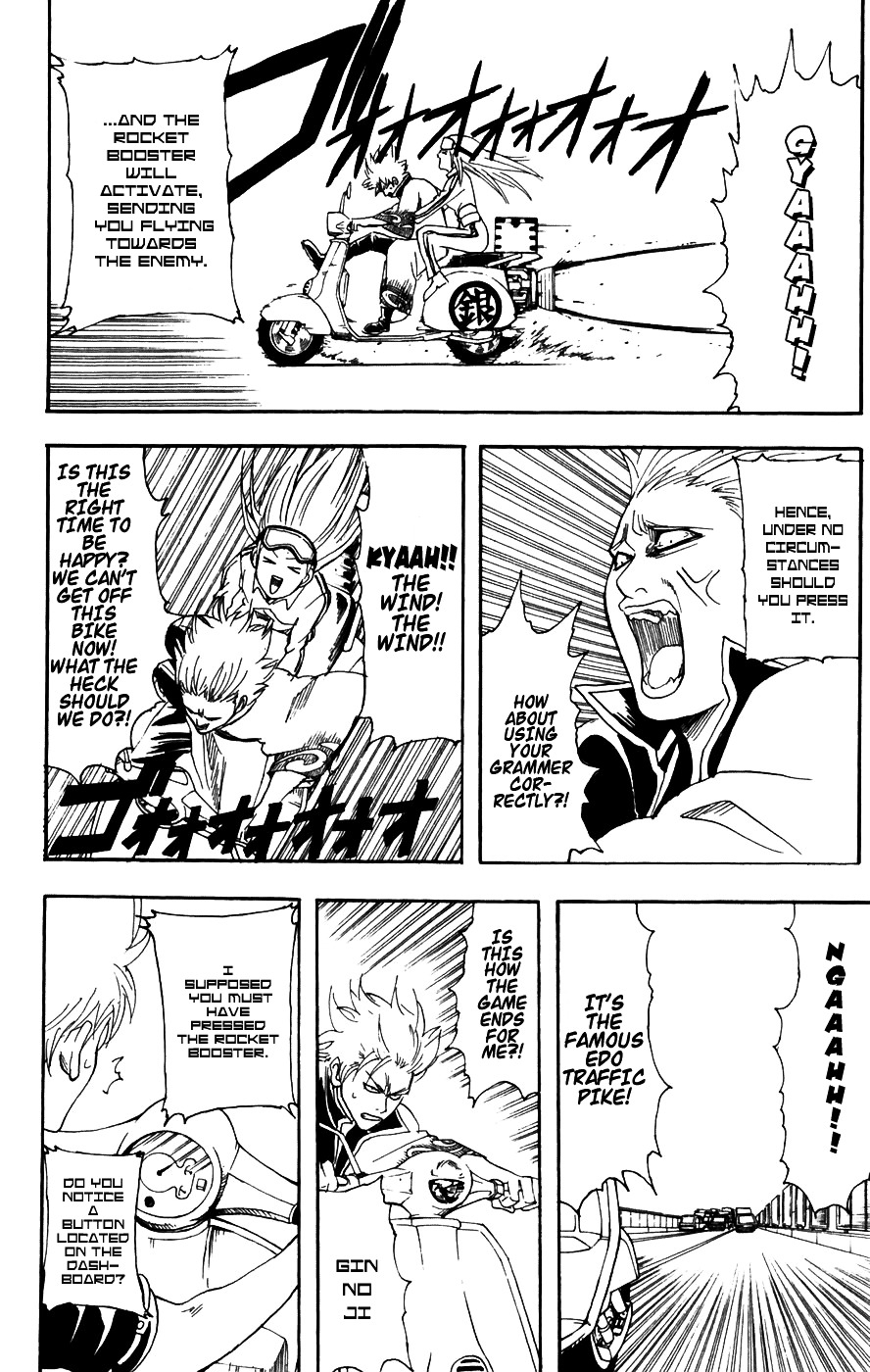 Read Gintama ENGLISH Manga Online