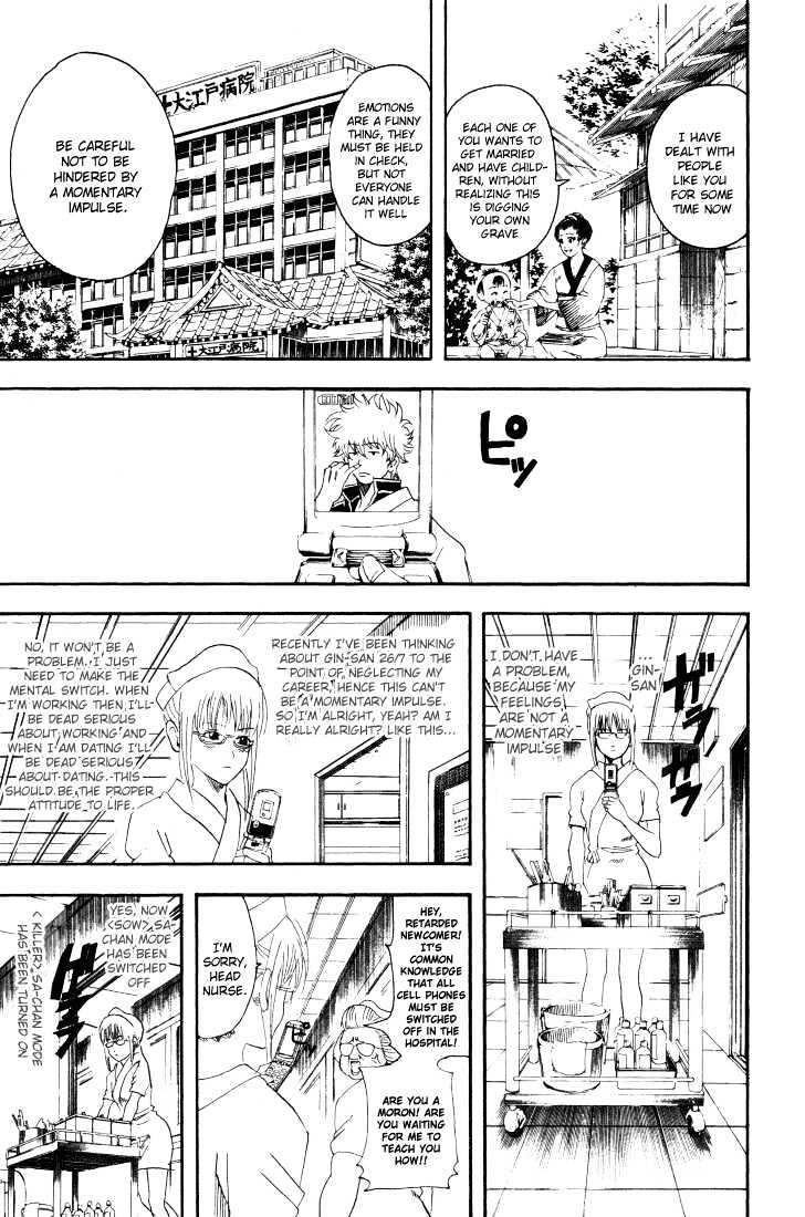Read Gintama ENGLISH Manga Online