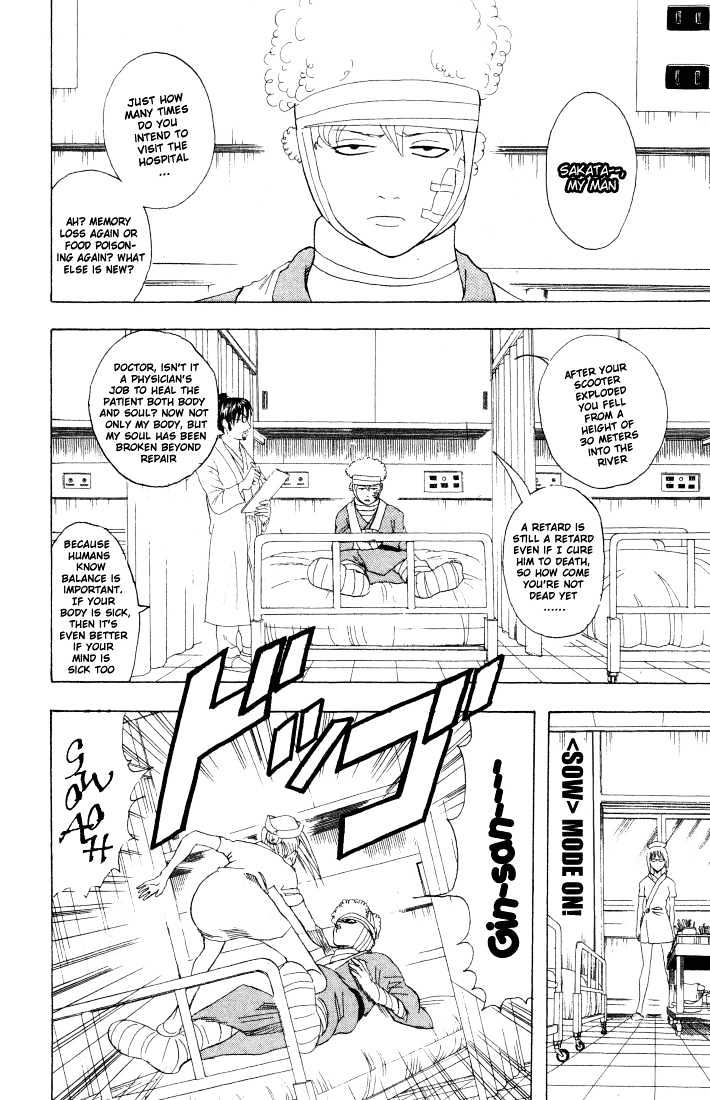 Read Gintama ENGLISH Manga Online