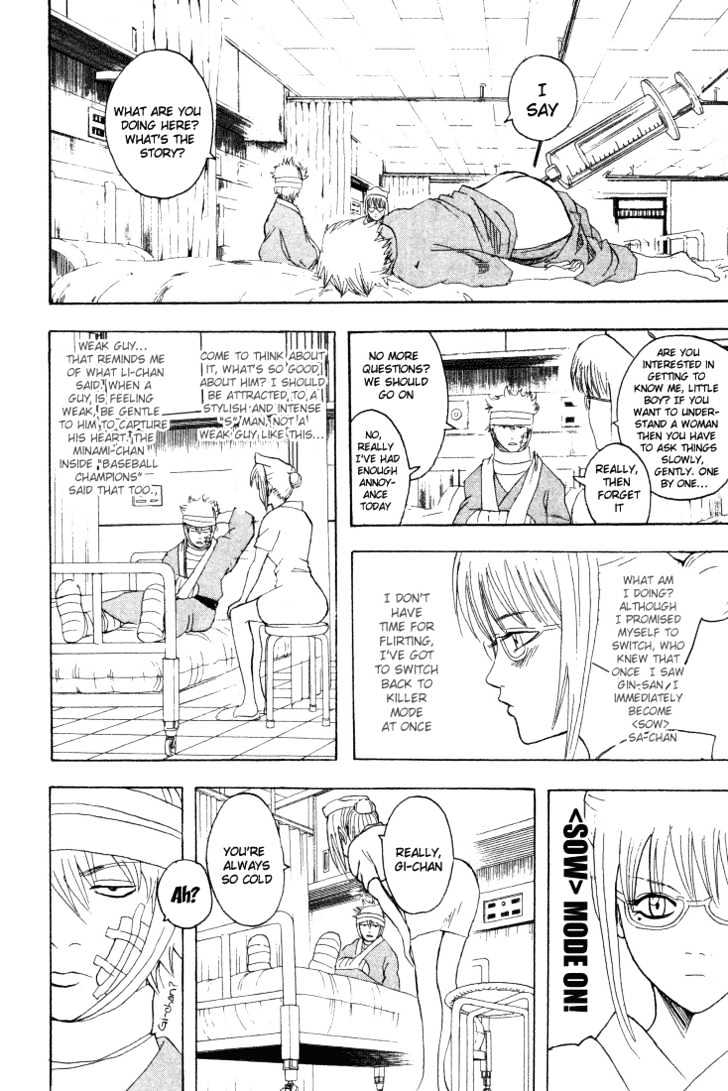 Read Gintama ENGLISH Manga Online