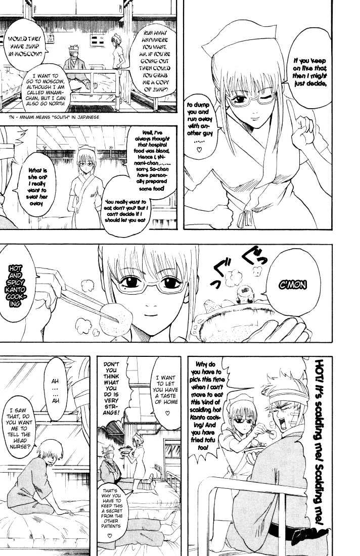 Read Gintama ENGLISH Manga Online