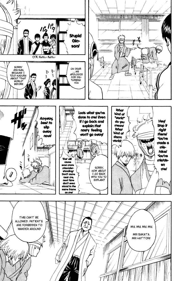 Read Gintama ENGLISH Manga Online