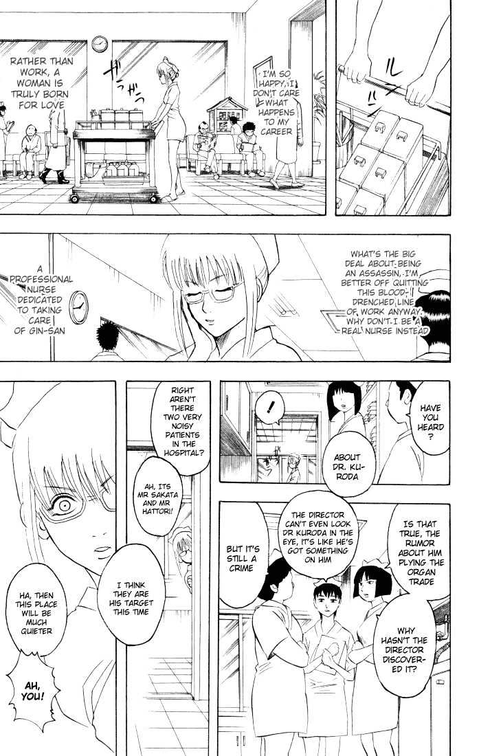 Read Gintama ENGLISH Manga Online