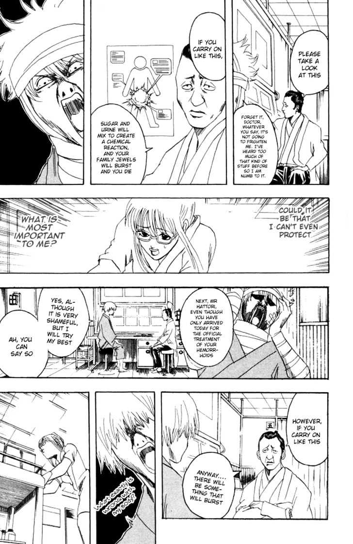 Read Gintama ENGLISH Manga Online