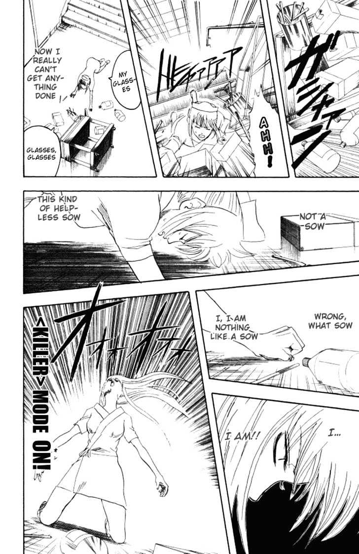 Read Gintama ENGLISH Manga Online