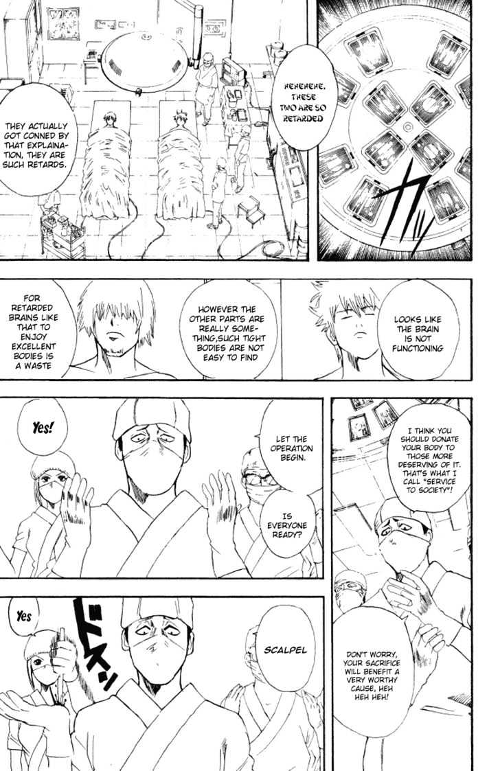 Read Gintama ENGLISH Manga Online