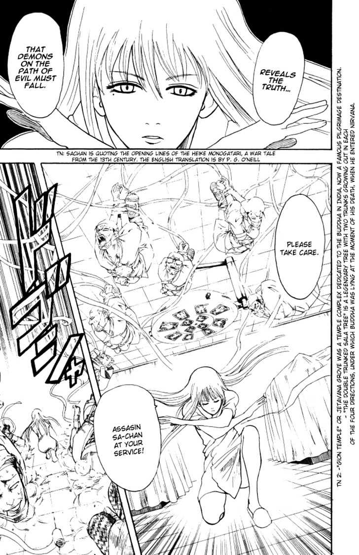 Read Gintama ENGLISH Manga Online