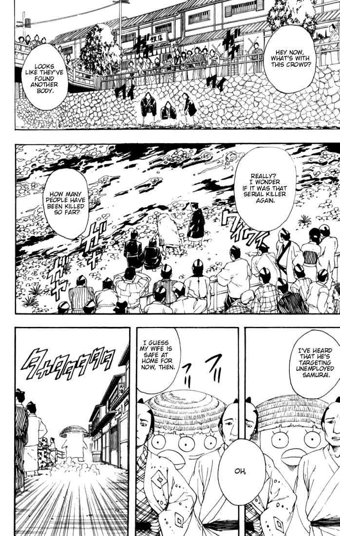 Read Gintama ENGLISH Manga Online