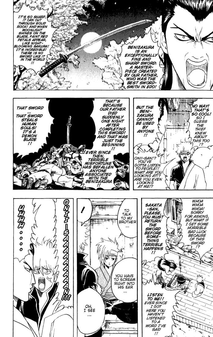 Read Gintama ENGLISH Manga Online