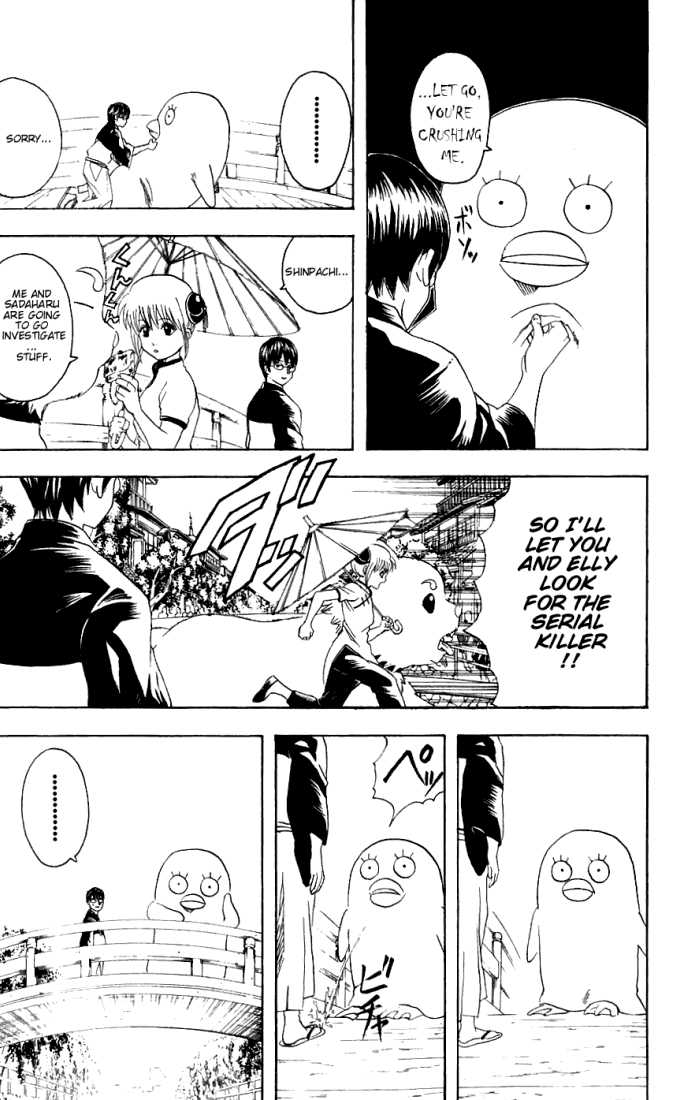 Read Gintama ENGLISH Manga Online