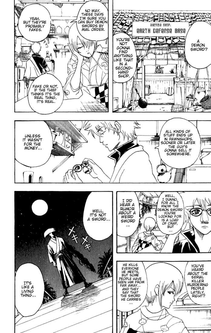 Read Gintama ENGLISH Manga Online