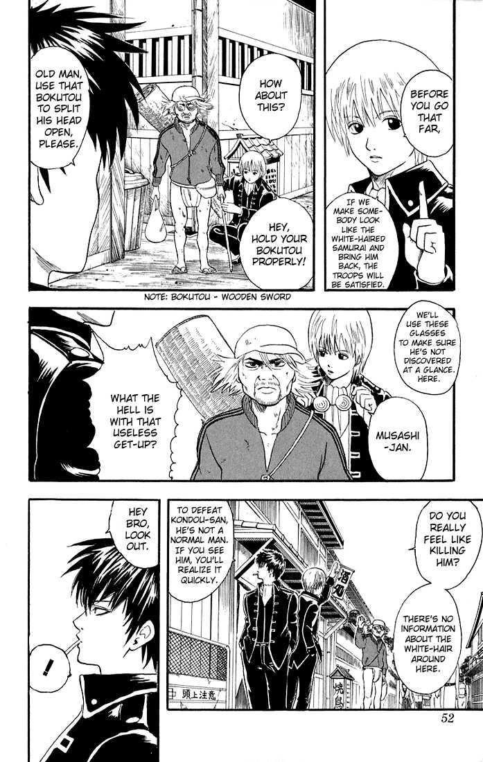 Read Gintama ENGLISH Manga Online