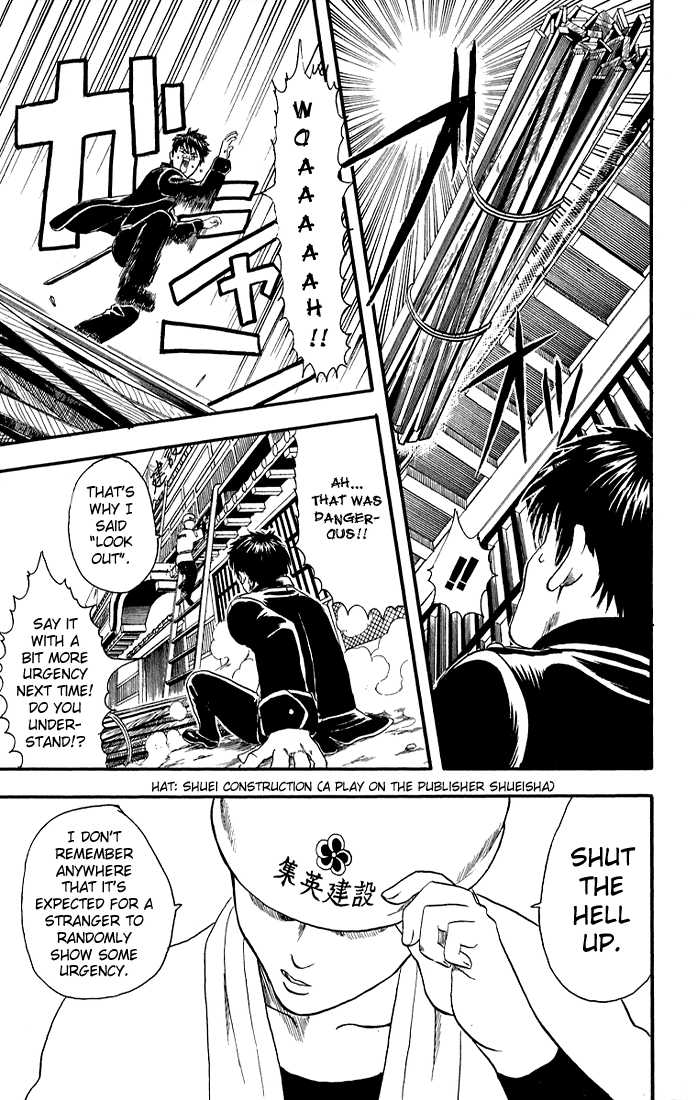 Read Gintama ENGLISH Manga Online