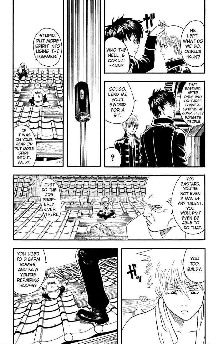 Read Gintama ENGLISH Manga Online