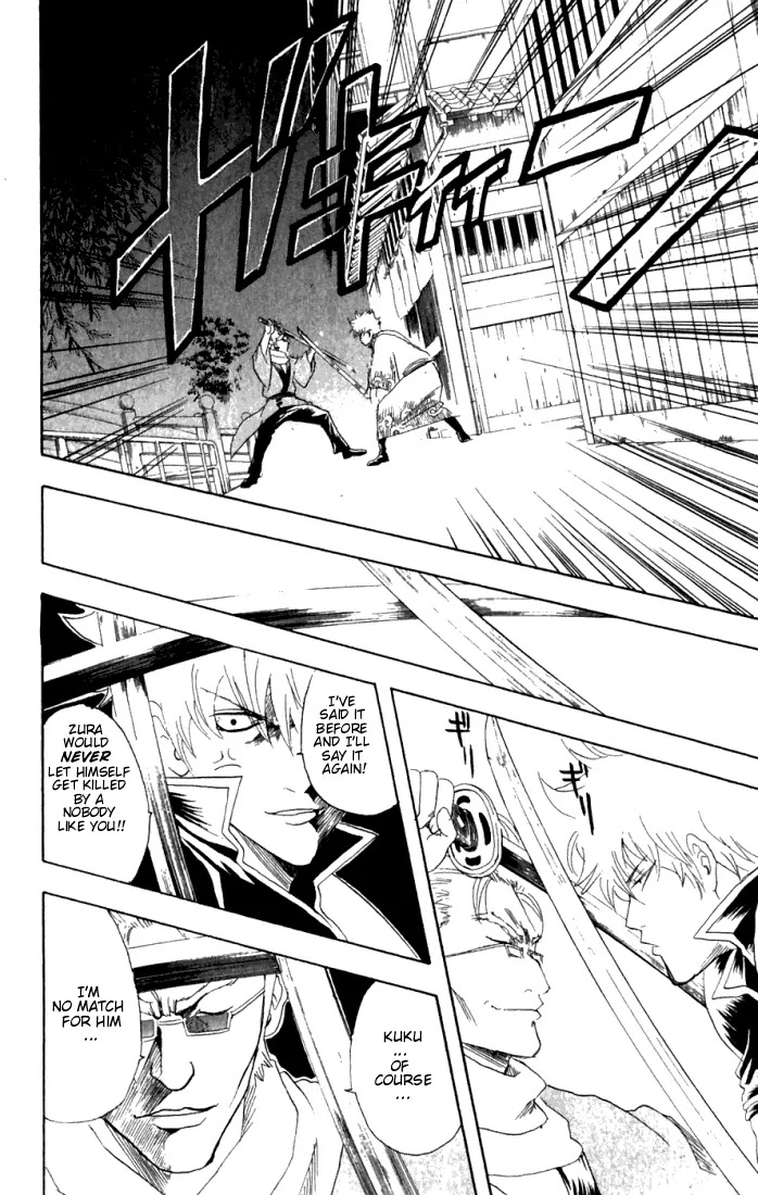 Read Gintama ENGLISH Manga Online