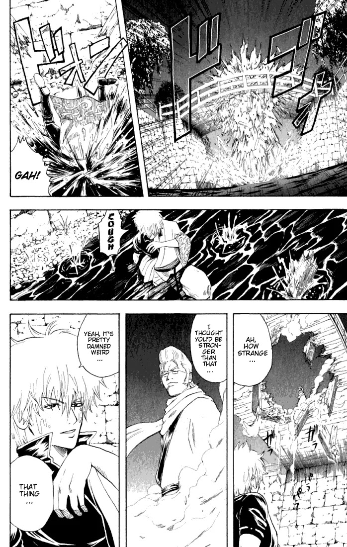 Read Gintama ENGLISH Manga Online