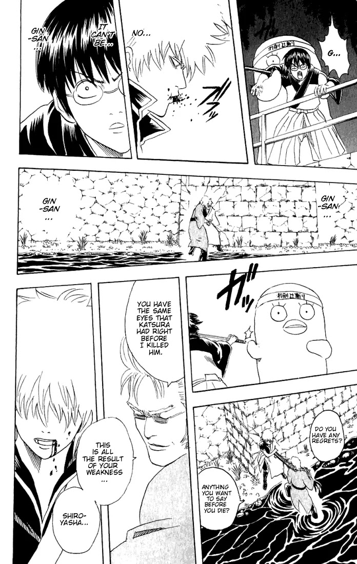 Read Gintama ENGLISH Manga Online