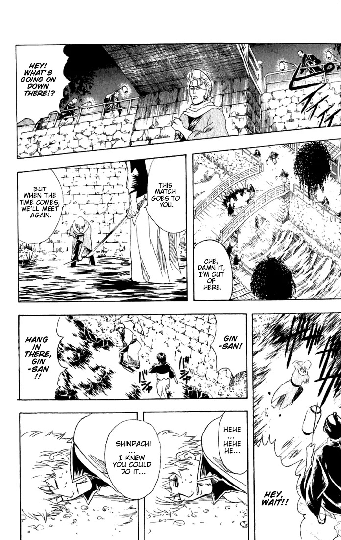 Read Gintama ENGLISH Manga Online