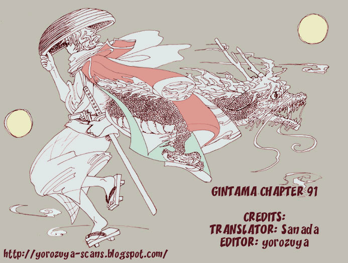 Read Gintama ENGLISH Manga Online