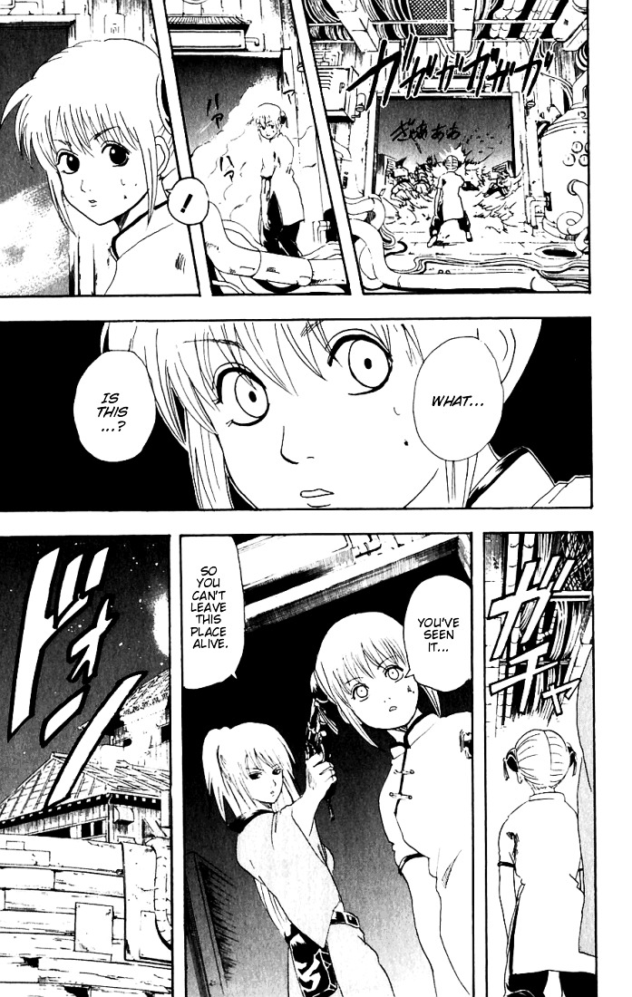 Read Gintama ENGLISH Manga Online
