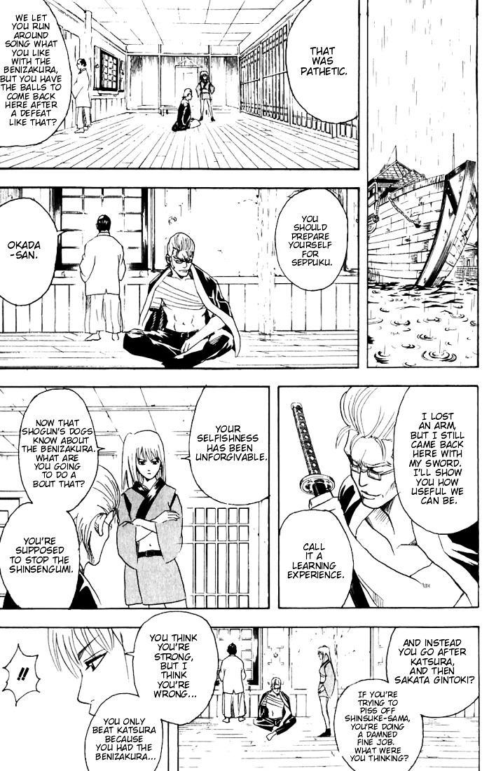 Read Gintama ENGLISH Manga Online