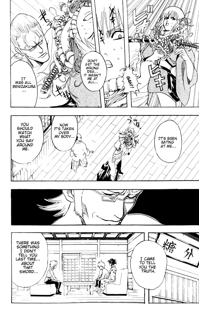 Read Gintama ENGLISH Manga Online