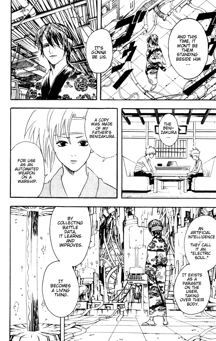 Read Gintama ENGLISH Manga Online