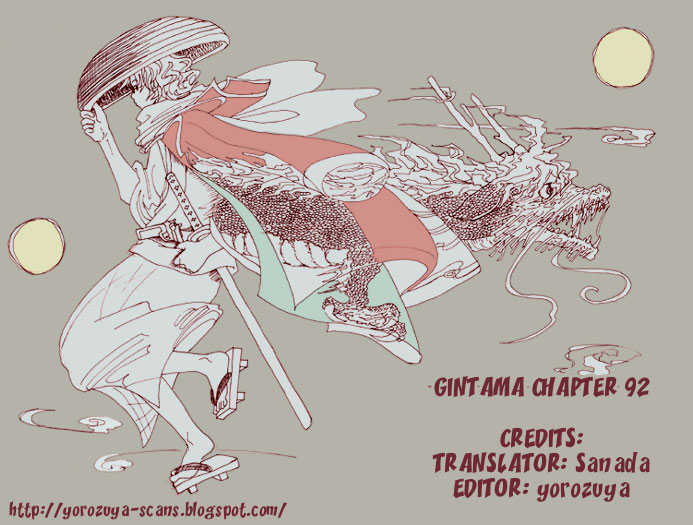 Read Gintama ENGLISH Manga Online