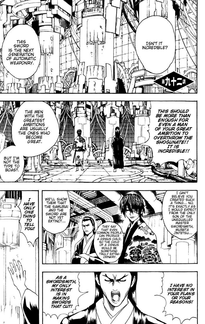 Read Gintama ENGLISH Manga Online