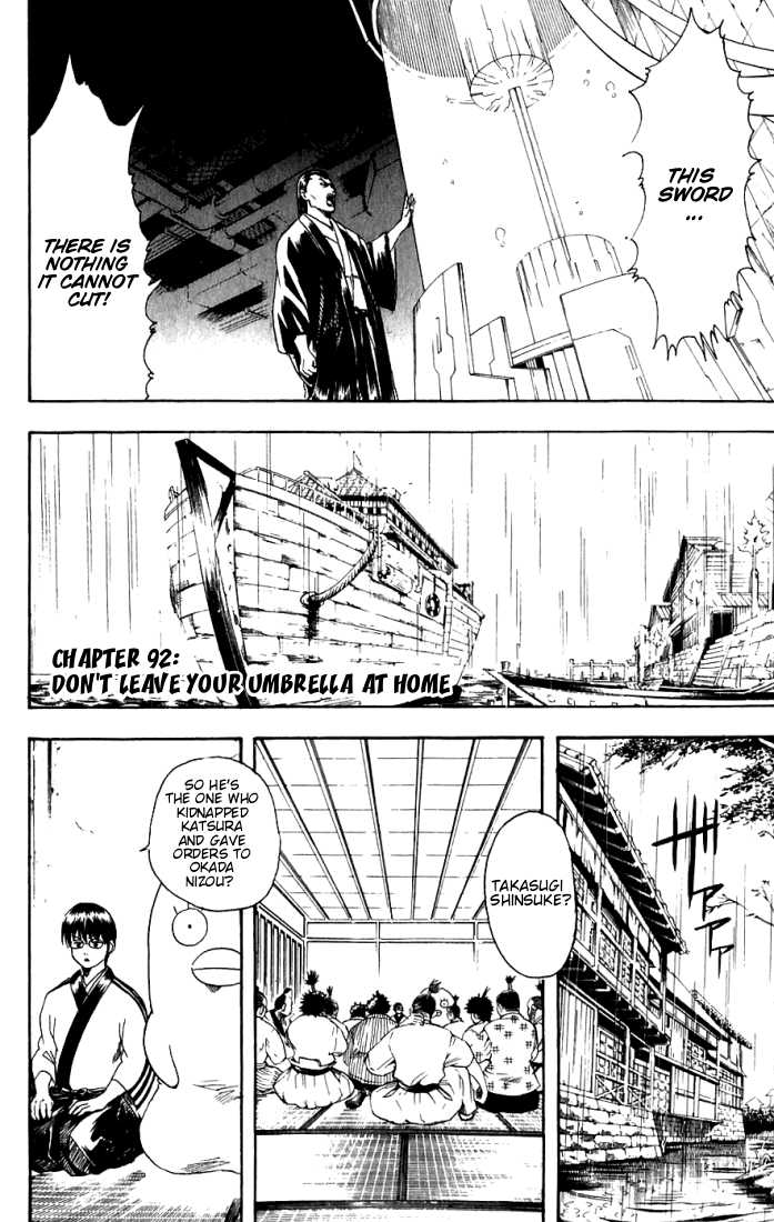 Read Gintama ENGLISH Manga Online