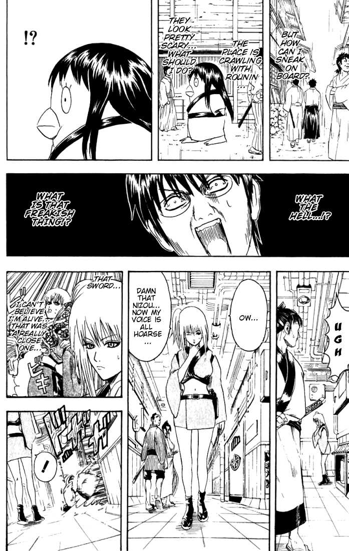 Read Gintama ENGLISH Manga Online