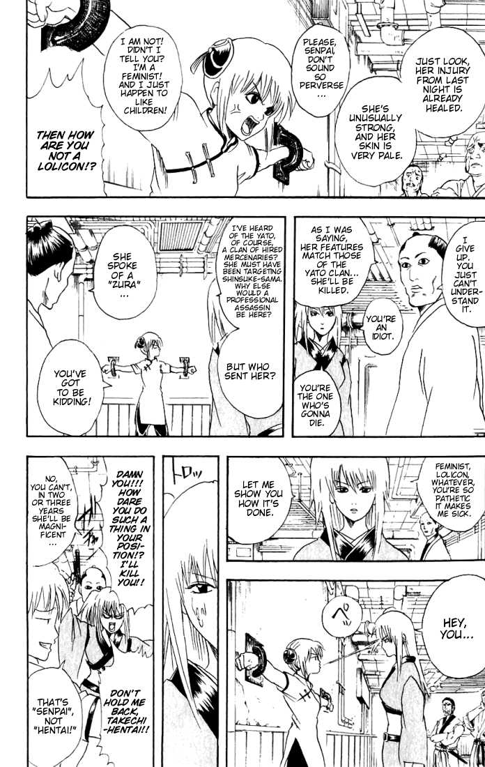 Read Gintama ENGLISH Manga Online