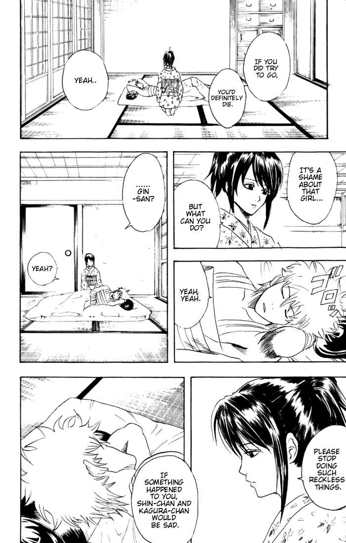 Read Gintama ENGLISH Manga Online