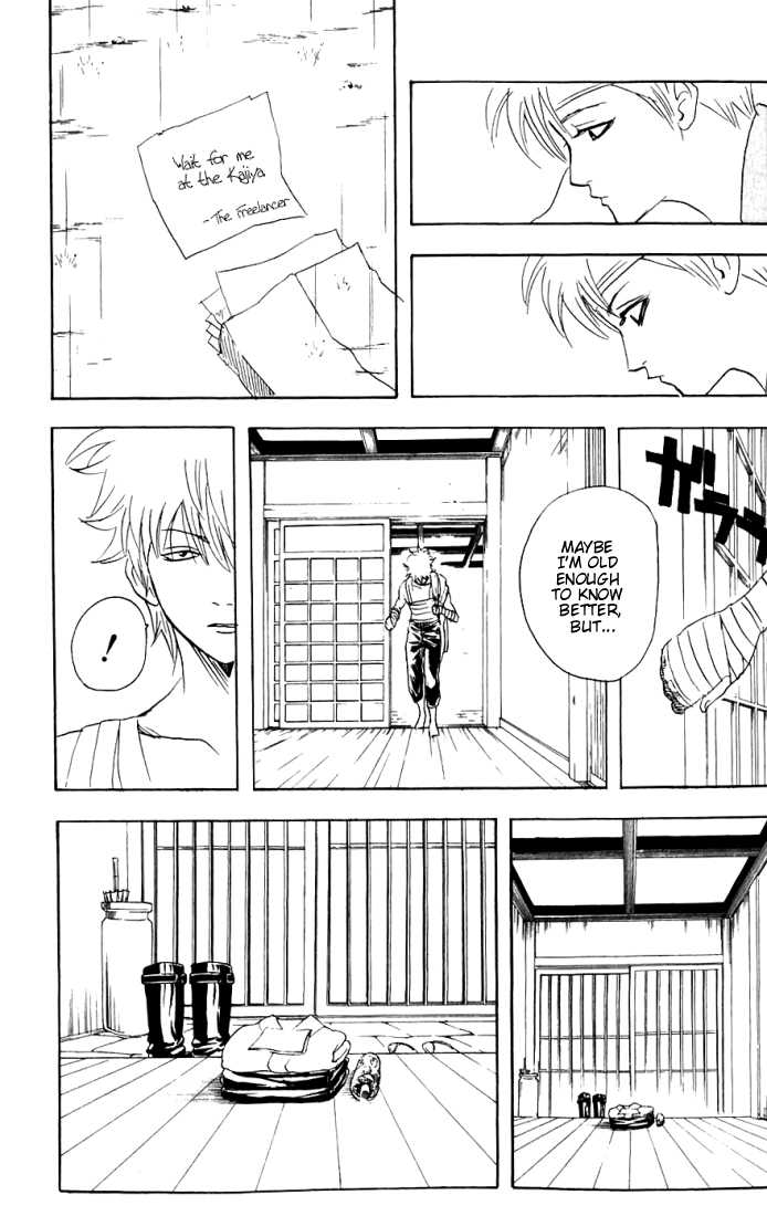 Read Gintama ENGLISH Manga Online