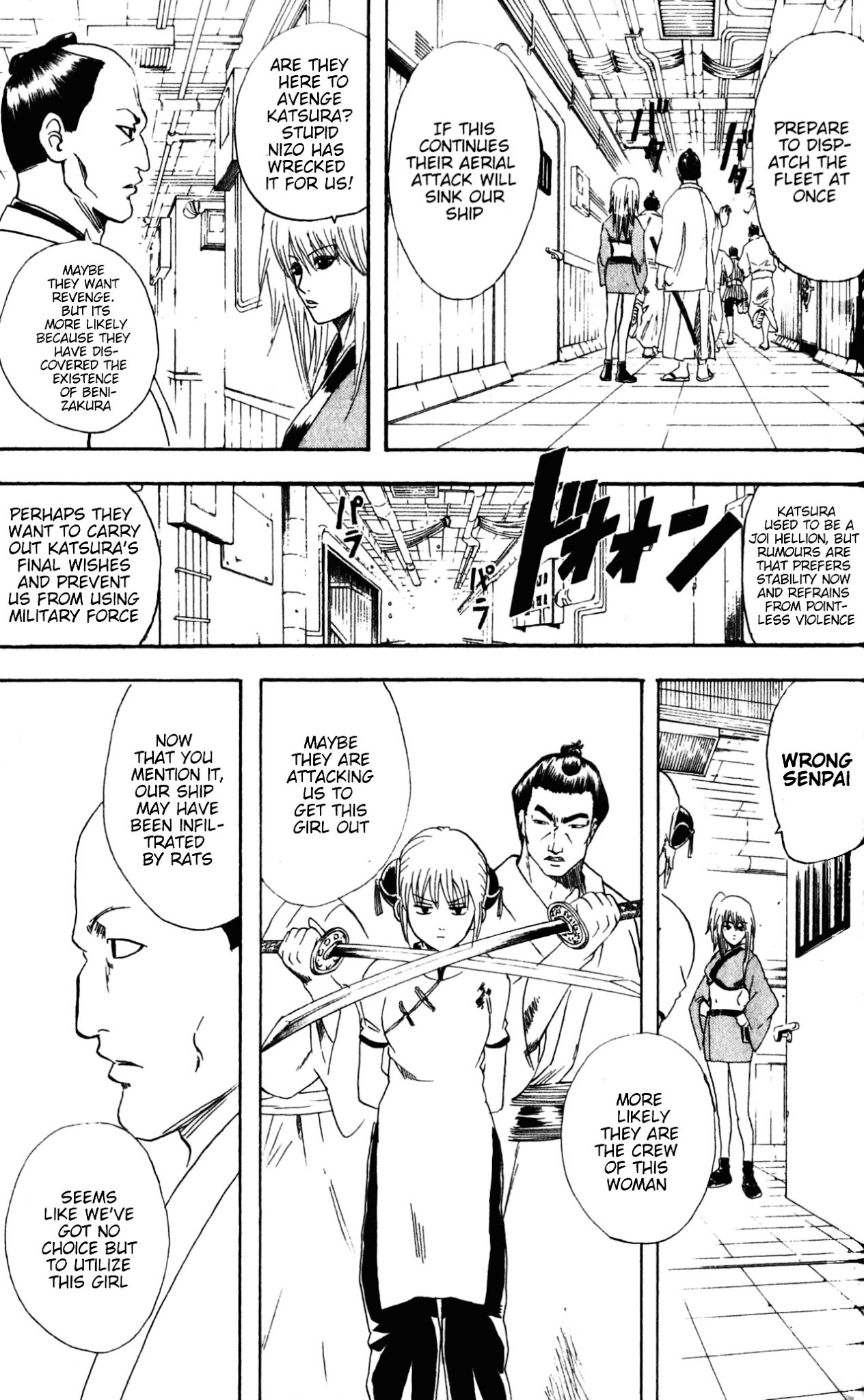 Read Gintama ENGLISH Manga Online
