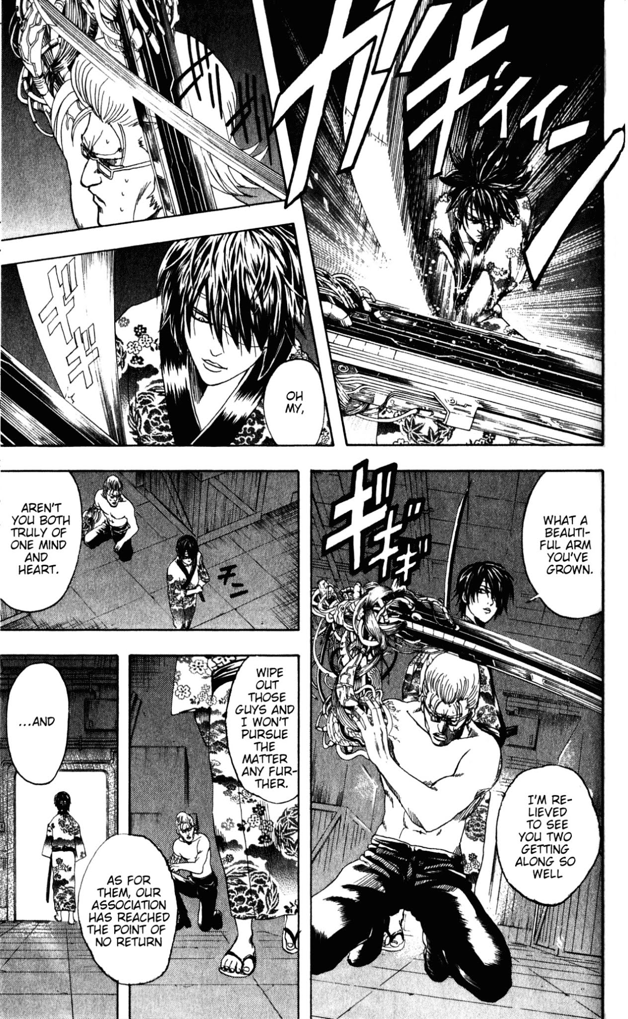 Read Gintama ENGLISH Manga Online