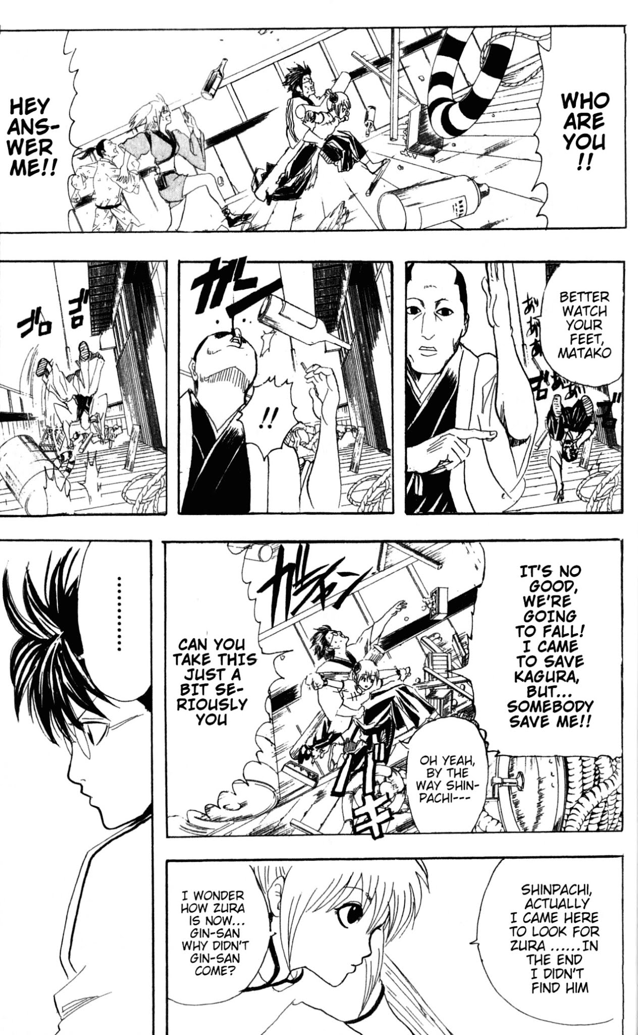 Read Gintama ENGLISH Manga Online