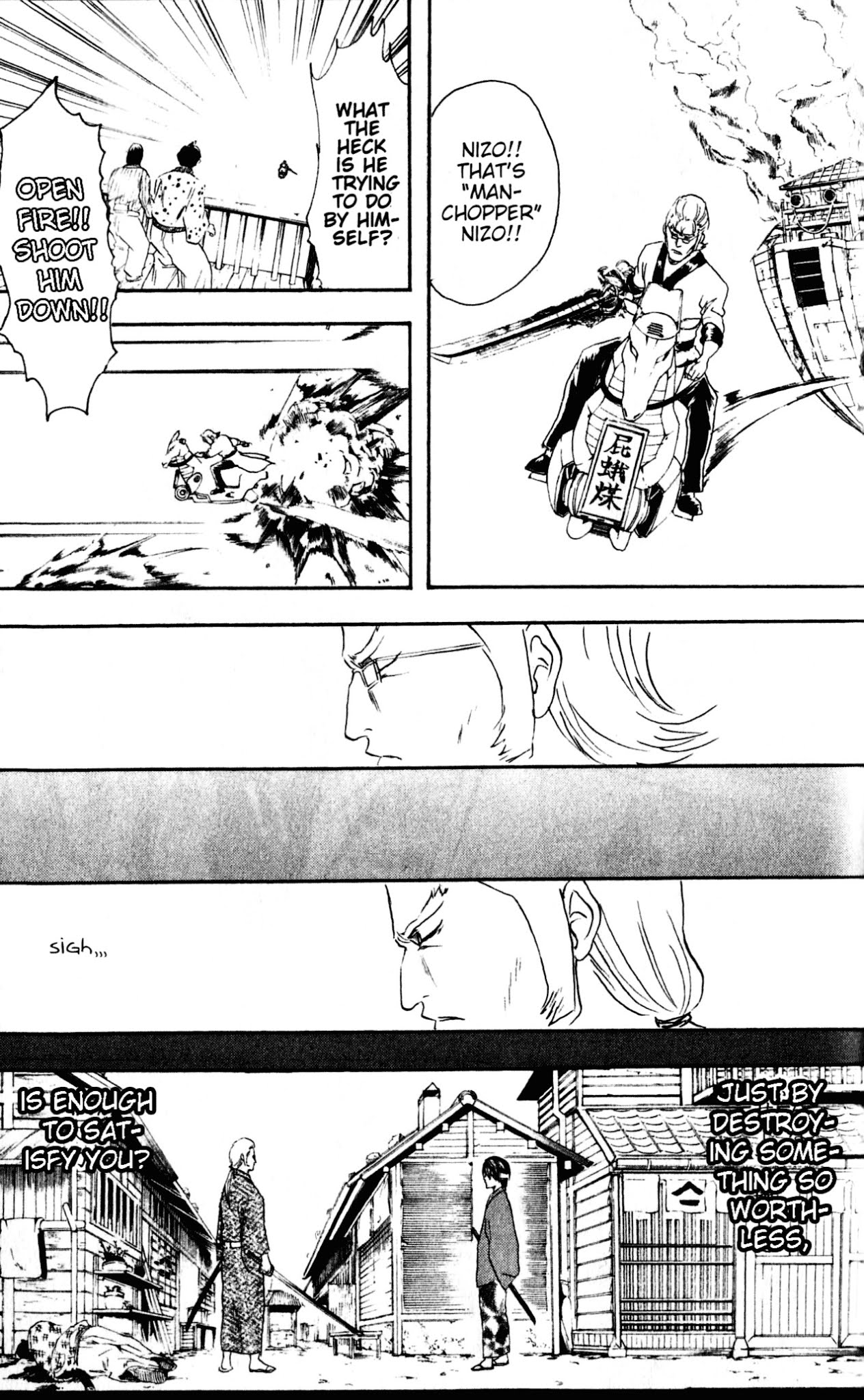 Read Gintama ENGLISH Manga Online