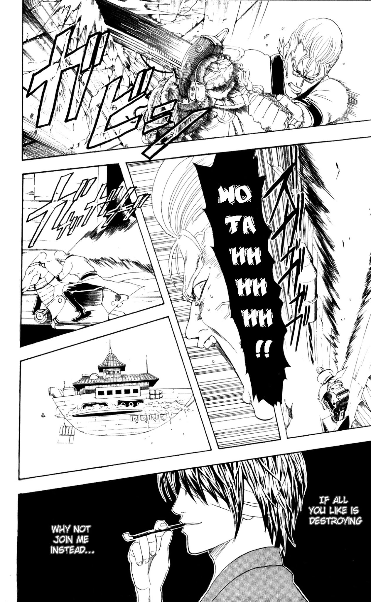 Read Gintama ENGLISH Manga Online