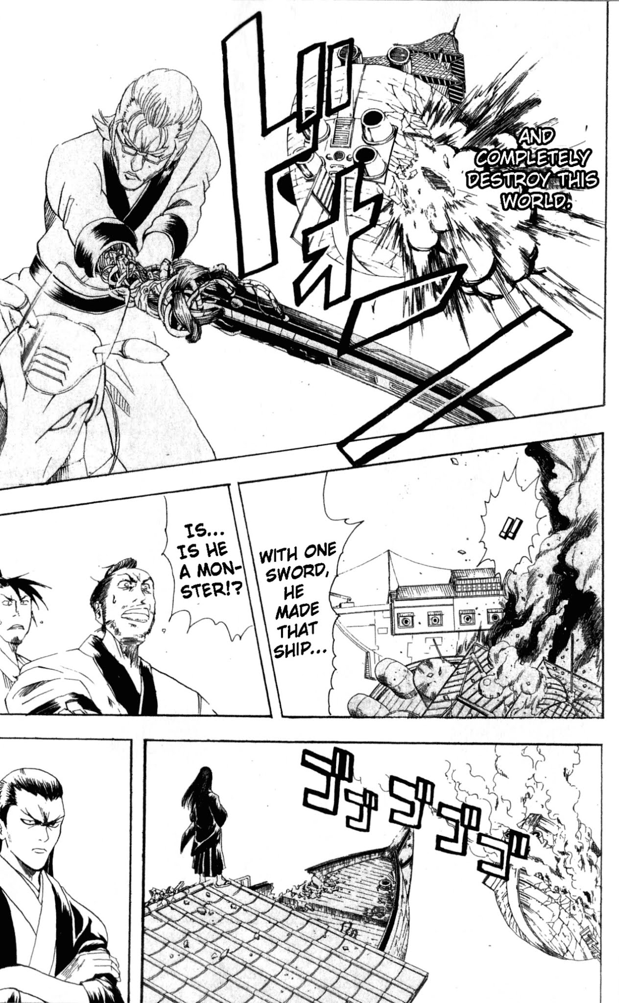 Read Gintama ENGLISH Manga Online
